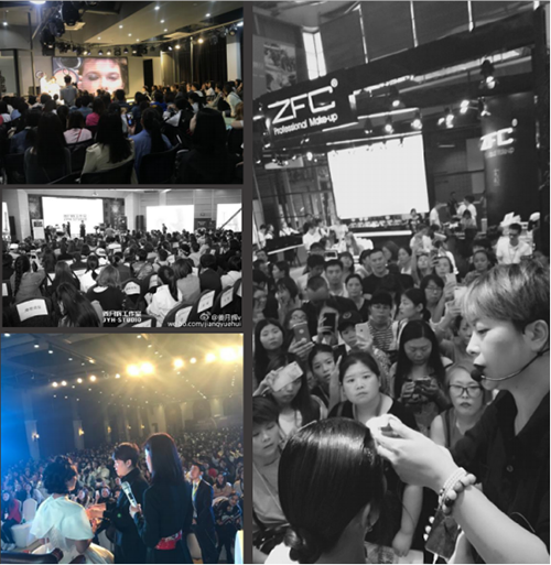 姜月辉老师作品:杂志封面造型