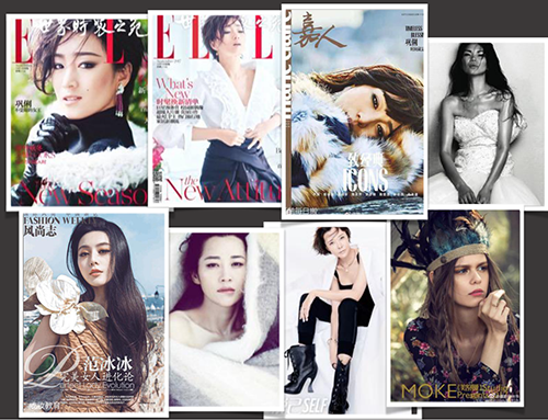 姜月辉老师作品:杂志封面造型