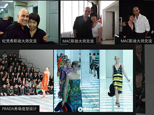 姜月辉老师作品:秀场造型