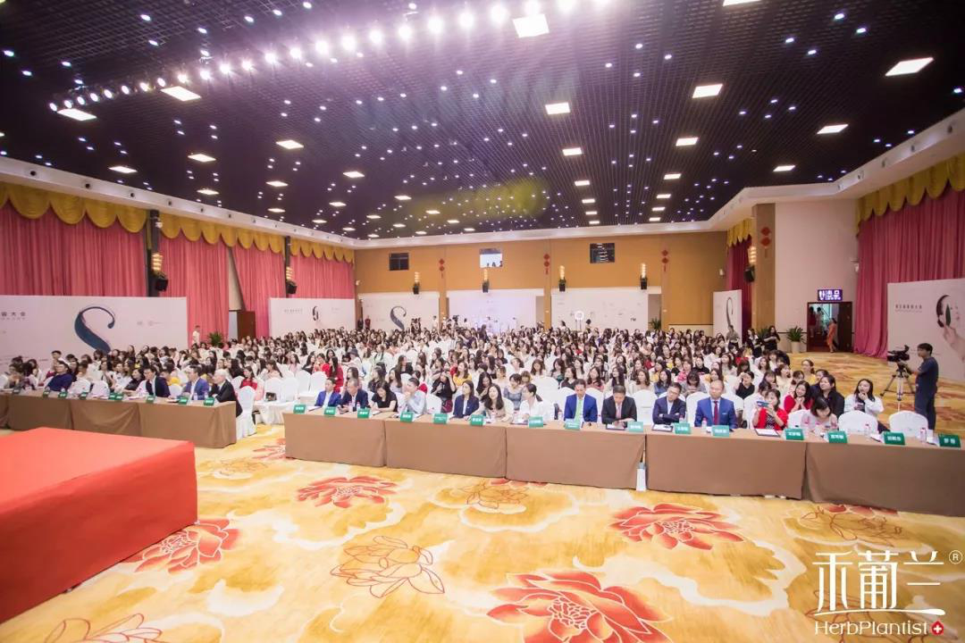 雨姿第五届美容大会盛大举办