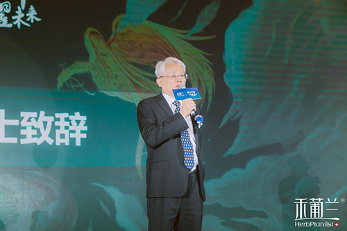 雨姿化妆品总工程师蔡光欣博士致辞