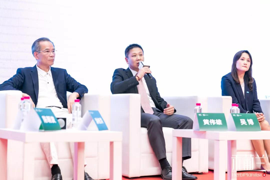 雨姿第五届美容大会举办现场图