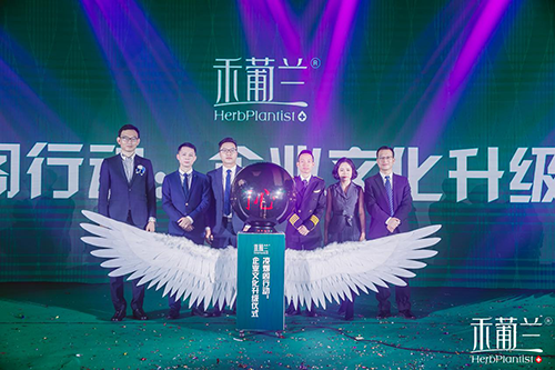 启动企业文化践行攻坚战&ldquo;凌烟阁行动&rdquo;