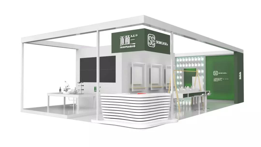 雨姿第五届美容大会图7